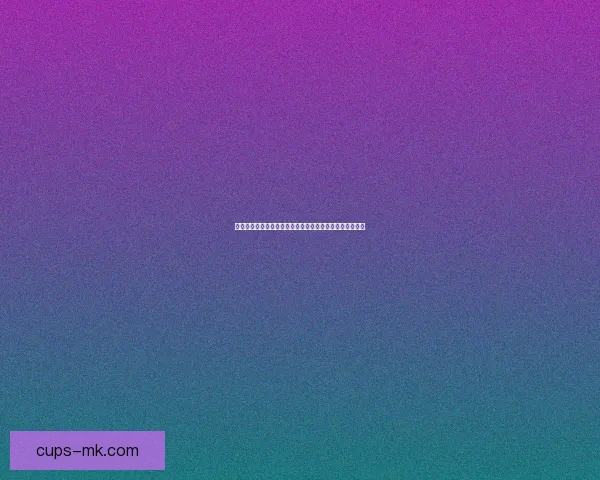 世界杯胜负预测解析与投注技巧详解助你精准预测比赛结果